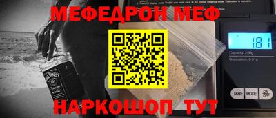 марихуана Лесосибирск