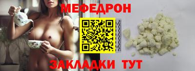 ГАЛЛЮЦИНОГЕННЫЕ ГРИБЫ Малгобек