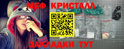 альфа пвп Ликино-Дулёво