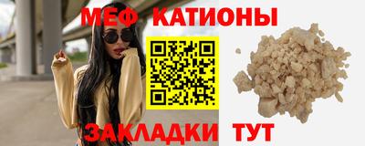 альфа пвп Малоярославец