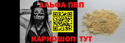 ГАЛЛЮЦИНОГЕННЫЕ ГРИБЫ Малгобек