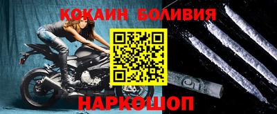 альфа пвп Ликино-Дулёво