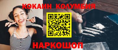 ГАЛЛЮЦИНОГЕННЫЕ ГРИБЫ Малгобек