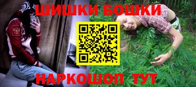 амф Ливны