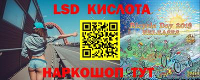 ГАЛЛЮЦИНОГЕННЫЕ ГРИБЫ Малгобек