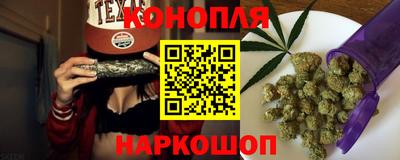 ГАЛЛЮЦИНОГЕННЫЕ ГРИБЫ Малгобек