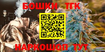 альфа пвп Малоярославец