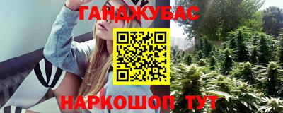 ГАЛЛЮЦИНОГЕННЫЕ ГРИБЫ Малгобек
