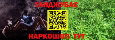 скорость Мариинск
