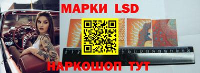 ГАЛЛЮЦИНОГЕННЫЕ ГРИБЫ Малгобек