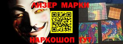 ГАЛЛЮЦИНОГЕННЫЕ ГРИБЫ Малгобек