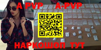 ГАЛЛЮЦИНОГЕННЫЕ ГРИБЫ Малгобек