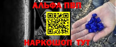 ГАЛЛЮЦИНОГЕННЫЕ ГРИБЫ Малгобек