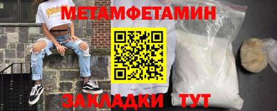 ГАЛЛЮЦИНОГЕННЫЕ ГРИБЫ Малгобек