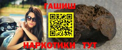 альфа пвп Малоярославец