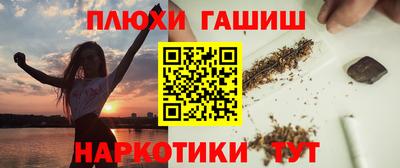 скорость Мариинск