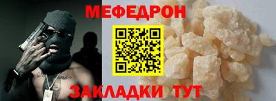 ГАЛЛЮЦИНОГЕННЫЕ ГРИБЫ Малгобек
