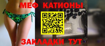 альфа пвп Малоярославец