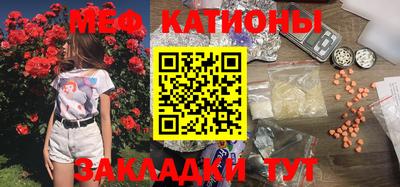 амф Ливны