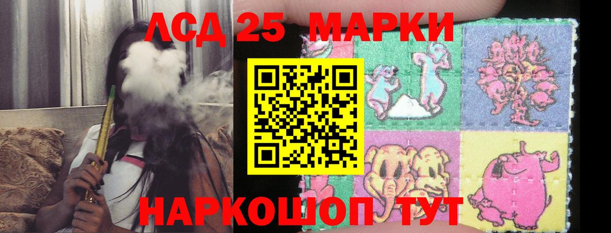 Верхний Уфалей  ЛСД экстази  Лсд 25 экстази ecstasy  Вход с VPN  ЛСД экстази ecstasy 