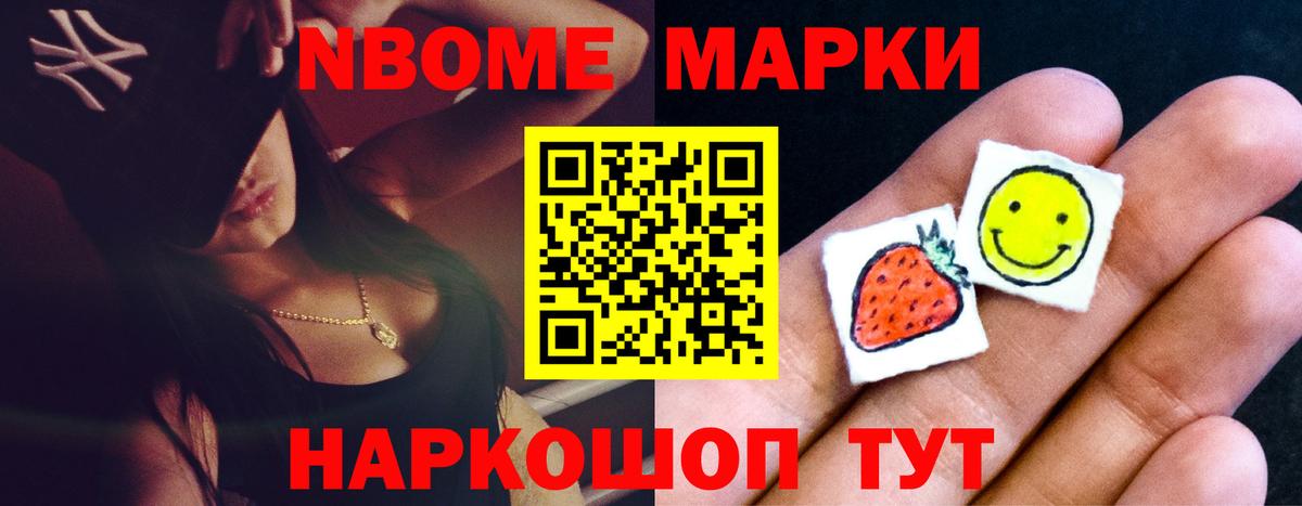 ЛСД экстази ecstasy Верхний Уфалей