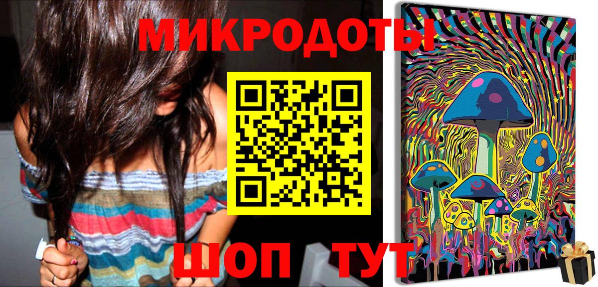 Меф кристаллы  Верхний Уфалей  Вход с VPN  A-PVP СК кристаллы  Гашиш  МАРИХУАНА 